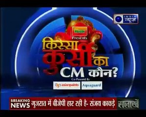 कांग्रेस की पूर्व अध्यक्ष सोनिया ने सांसद, PCC के नेता और केंद्रीय पदाधिकारियों को डिनर पर बुलाया है