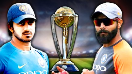 Jadeja VS Vijay Shankar: உலகக்கோப்பைக்கான இந்திய அணி ஜடேஜா - விஜய் சங்கர் இடையே கடும் போட்டி