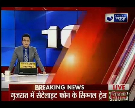 अलीगढ़ मुस्लिम यूनिर्वसिटी से एक छात्र हिज्बुल आतंकी संगठन में शामिल