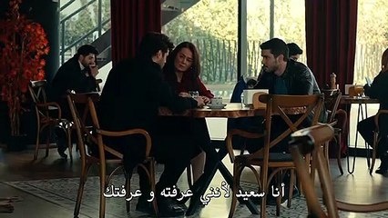 مسلسل حلقة الحلقة 8 القسم 2 مترجم للعربية - قصة عشق اكسترا