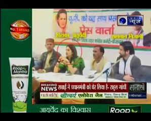कांग्रेसी नेताओं के साथ फोटो में दिखे सलमान निजामी, कांग्रेस की बढ़ी मुश्किलें