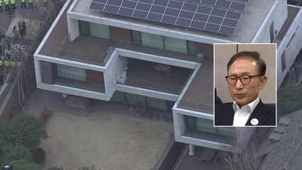 법원, MB 보석 조건부 허가...잠시 뒤 구치소에서 석방 / YTN