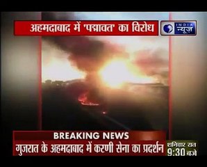 अहमदाबाद में 'पद्मावत' का विरोध; करणी सेना का विरोध प्रदर्शन
