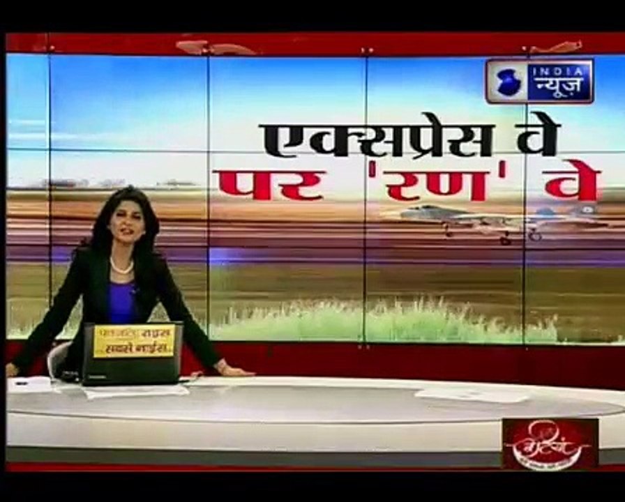 आगरा-लखनऊ एक्सप्रेस वे पर उतरा हरक्युलिस सी-130...