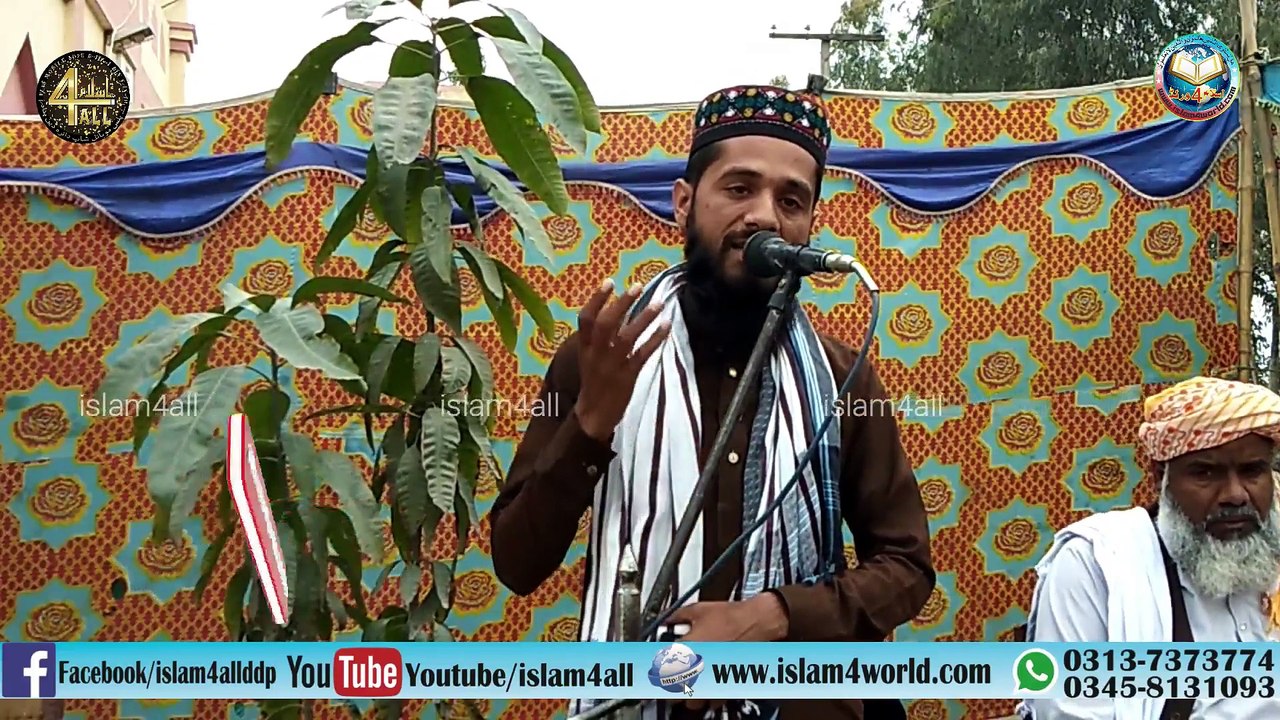 NEW NAAT 2019|| HEART TOUCHING NAAT||QARI TOWEER ALI ||