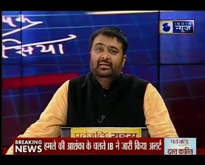 आतंकी संगठन लश्कर ए तैयबा के निशाने पर हैं यूपी के सीएम योगी