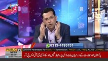 Anchor Faisal Qureshi exposes the reality of a fake call by India to malign Pak