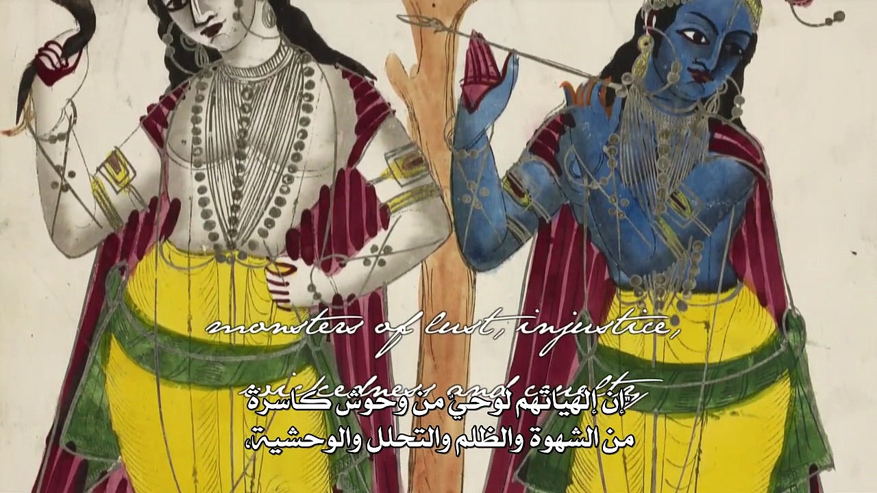 ميلاد إمبراطورية شركة الهند الشرقية الحلقه الثانيه