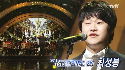 전 세계를 감동시킨 아름다운 목소리! 코갓탤 준우승자, 최성봉의 'Nella fantasia'!