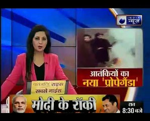 घाटी में दहशतगर्दों का नया 'प्रोपेगैंडा', आतंकियों का एक नया वीडियो सामने आया