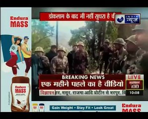 इंडिया न्यूज के हाथ लगा अरुणाचल प्रदेश में चीनी सेना के घुसपैठ का Exclusive का व