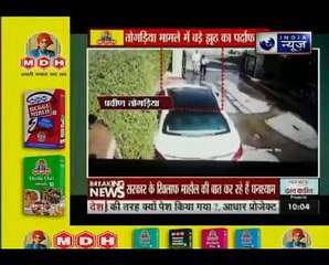 Prashankaal :  क्या सचमुच प्रवीण तोगड़िया का एनकाउंटर होने वाला था _