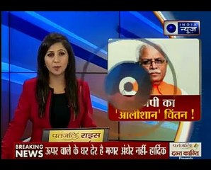 खट्टर सरकार का 'फाइव स्टार' चिंतन ! 3 दिन तक हिमाचल की वादियों में हरियाणा सरकार