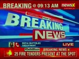 Fire Breaks Out at Pandit Deendayal Antodiya Bhawan at Delhi’s CGO complex; 25 Fire Tenders at Spot