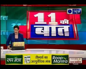 इंडिया बिजनेस कार्यक्रम में बोले PM,कुछ लोगों को भारत की रैंकिंग 142 से 100 होने