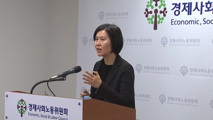 '한국형 실업부조' 도입 합의...실업급여도 상향 추진 / YTN