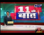 चारा घोटाला सजा_ CBI कोर्ट आज करेगी लालू यादव समेत 16 दोषियों की सजा का ऐलान