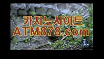 온라인바카라싸이트법칙 ≪≪ＴＴＳ332、COM≫≫ 온라인바카라싸이트법칙