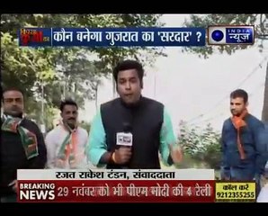 कच्छ के 'रण' से चुनावी चौपाल देखिए कौन बनेगा गुजरात का 'सरदार' _ Kissa Kursi Kaa