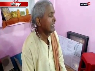 PM किसान सम्मान योजना: पीएम मोदी ने दिए थे 2-2 हजार रुपए, बैंक गए तो पता चला वापस हो गया पैसा