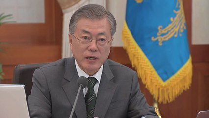 문 대통령 "한·중 미세먼지 공동 대응...추경도 편성" / YTN