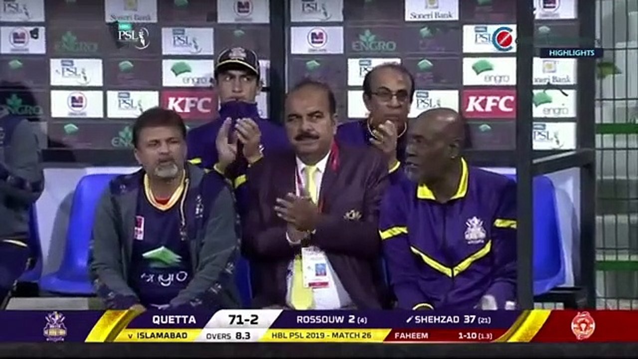 Match 26 || Quetta Gladiators vs Islamabad United full match Highlights || QG_vs IU