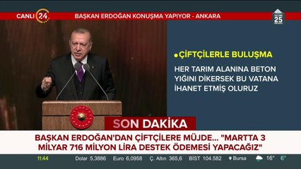 Cumhurbaşkanı Erdoğan Külliye'de