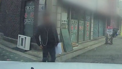 차에 일부러 '툭'...보험 사기 50대 검거 / YTN