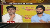 Tollywood Heros Prince Mahesh Babu and Natural Star Nani 25th Films Special  ABN Telugu