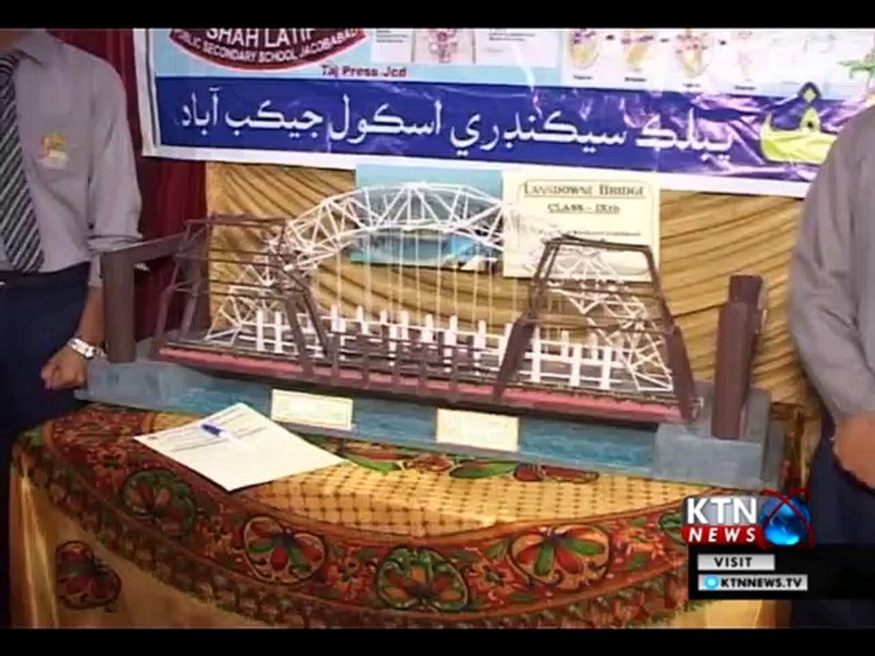 Sindh Round Up | 10PM | 5th March 2019