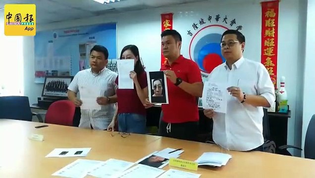 整坏了！ 埋线抽脂 右眼肿胀