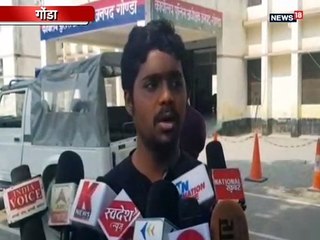 पति ने राष्ट्रपति से मांगी इच्छा मृत्यु, कहा- पत्नी अपने गुरुदेव का भक्त बनाने के लिए करती है टॉर्चर