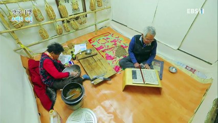 한국기행 - Korea travel_고택의 겨울 3부 오랜 집, 오랜 그대_#002