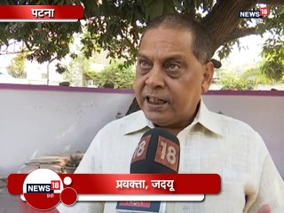 JDU ने प्रशांत किशोर के बयान से किया किनारा, कहा- हमारे रोल मॉडल नीतीश कुमार