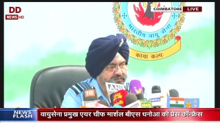 IAF Chief B S Dhanoa response on  Indian Air Force lost seven Jets and one Helicopter