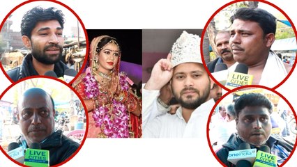Tejashwi को Aishwarya से शादी करनी चाहिए ?, Dadan Yadav के बयान से कितनी सहमत जनता | वनइंडिया हिंदी