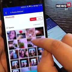 Jio की ऐप से चुटकियों में ट्रांसफर करें फोटोज़-वीडियोज़, JioPhone वाले भी करें इस्तेमाल