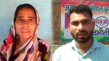 पुलवामा में शहीद जवान की पत्नी ने मांगे एयर स्ट्राइक के सबूत, कहा- बंद हो राजनीति