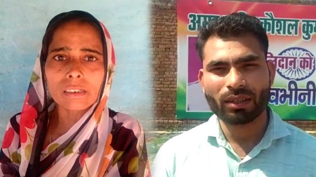 पुलवामा में शहीद जवान की पत्नी ने मांगे एयर स्ट्राइक के सबूत, कहा- बंद हो राजनीति