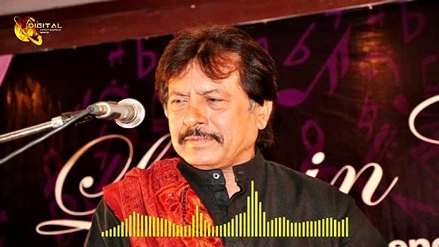 Uske Siva Koi Na Tha Song - Attaullah Khan