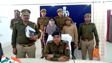 जीजा साले ने पहले महिला की अस्मत लूटी, फिर गला दबाकर उतारा मौत के घाट