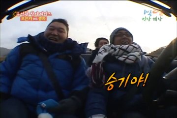 경주출장안마 -여대생！Ø7Øn7575vØØ62【카톡OYO78】경주전지역출장마사지경주출장ko안마sj경주출장마사지'오피걸∀∑♨ 20대매니저출장안마후기