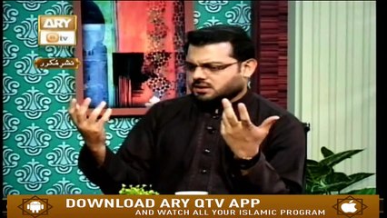 Tafheem ul Masail - 5th March 2019 - ARY Qtv