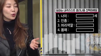 구로출장안마{{ 카톡 VIP0133 }} [후불제] 전국24시 구로출장마사지Ø1Ø_5628_0391구로출장안마코스 구로출장업소추천 구로콜걸ㄷㄷ구로후불콜걸%%구로출장강추