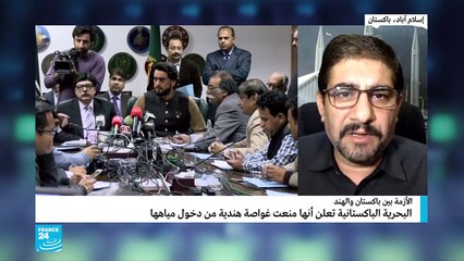 حملة اعتقالات في باكستان