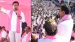 Lok Sabha Elections 2019 : TRS Sketch Is Aimed At Capturing 16 Seats For 17 Seats | Oneindia Telugu