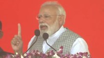 In Karnataka, PM Modi takes a dig at Congress over 56 inch chest | Oneindia News