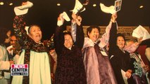 Photo exhibition held for ‘comfort women’ from two Koreas