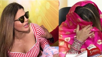 Rakhi Sawant alleges molestation during road show in Punjab; Check Out | FilmiBeat
