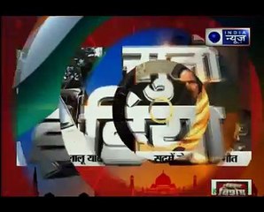 चारा घोटाले_ लालू यादव की बहन की सदमें से मौत, रांची से हजारीबाग जेल शिफ्ट होंगे